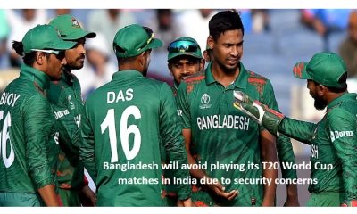 Bangladesh-will-avoid-playing-its-T20-World-Cup-matches-in-India-due-to-security-concerns.jpg